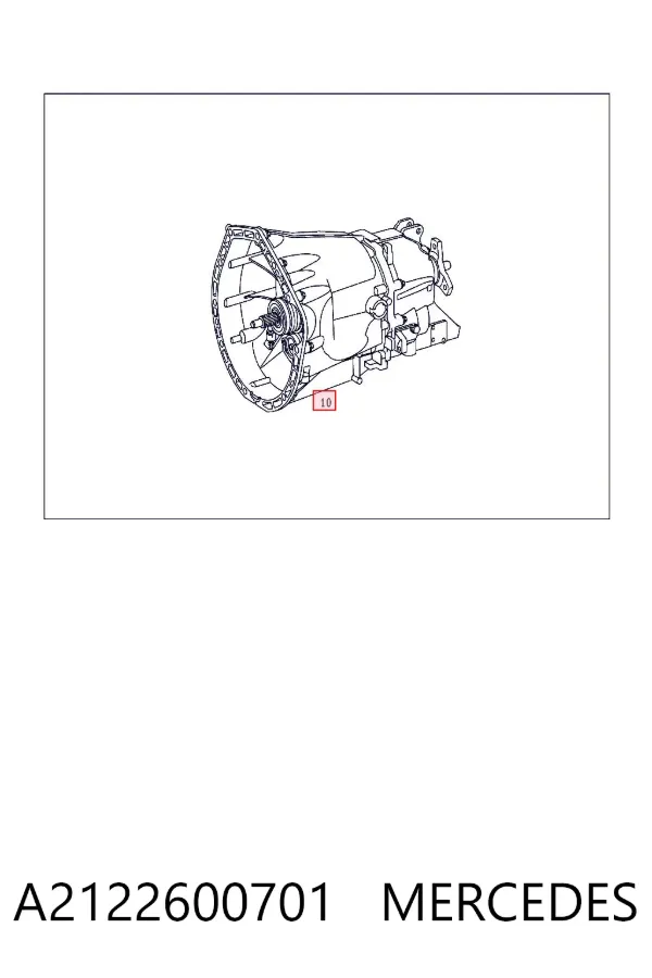 КПП A2122600701 Mercedes
