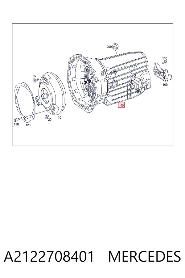 АКПП A2122708401 Mercedes