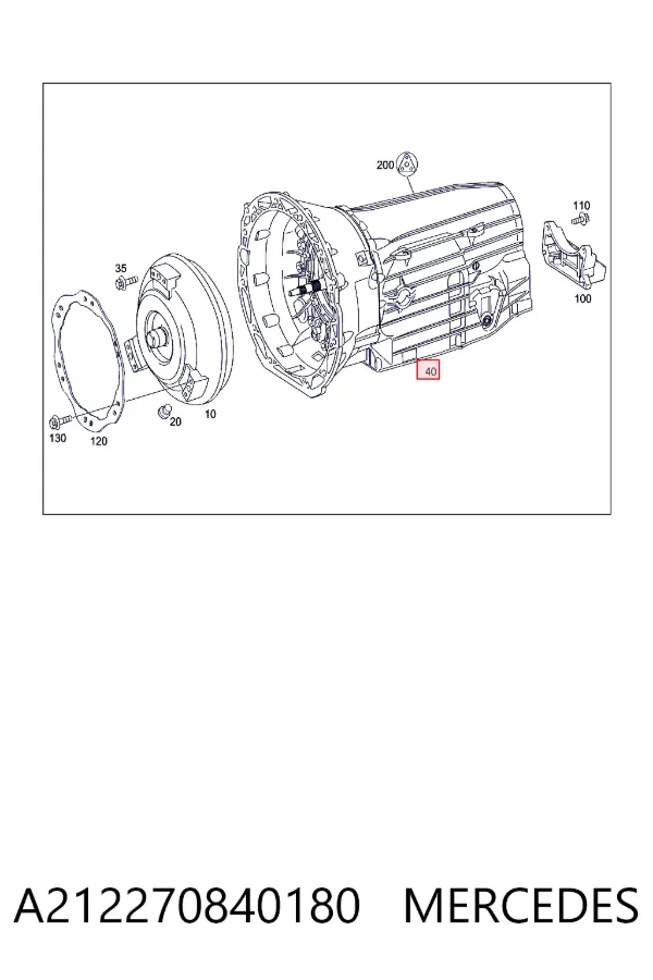 Купить A2122708401 Mercedes АКПП в сборе