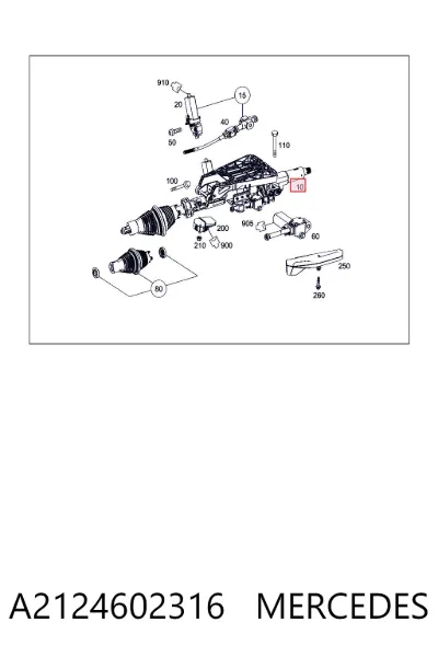 Рулевая колонка MERCEDES A2124602316