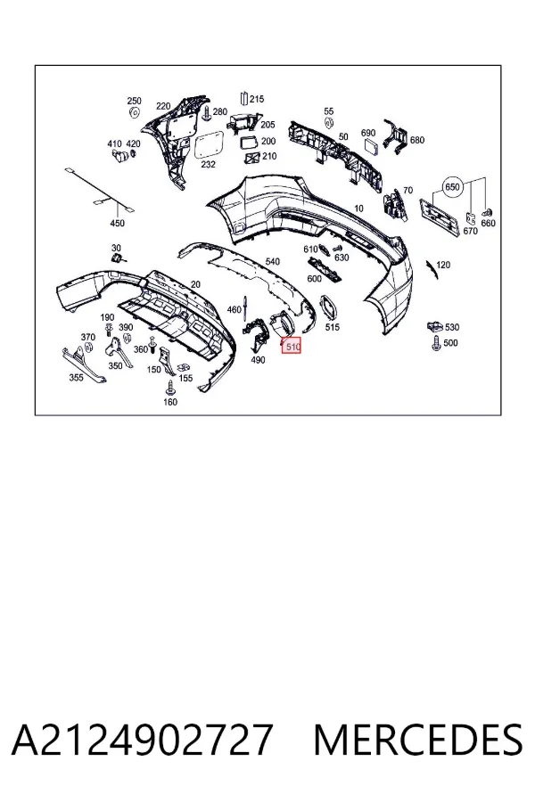 Насадка на глушитель A2124902727 Mercedes