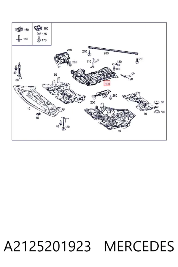Защита двигателя задняя A2125201923 Mercedes