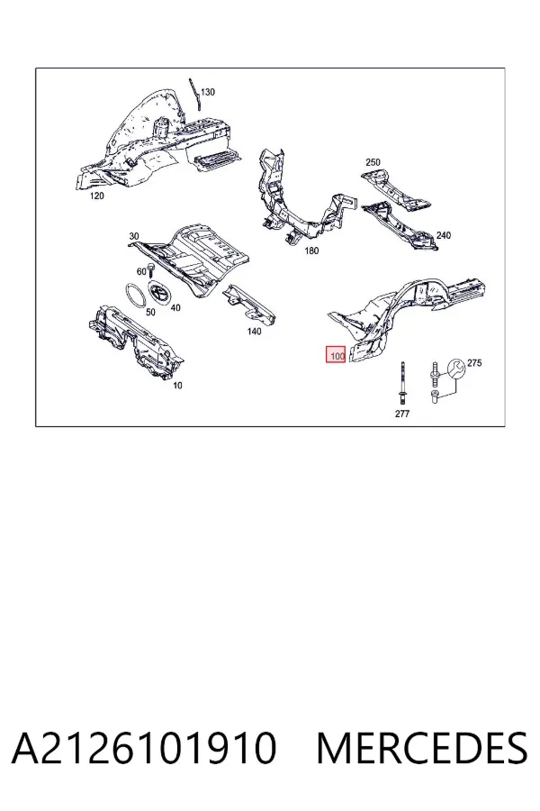 Задний левый лонжерон A2126101910 Mercedes