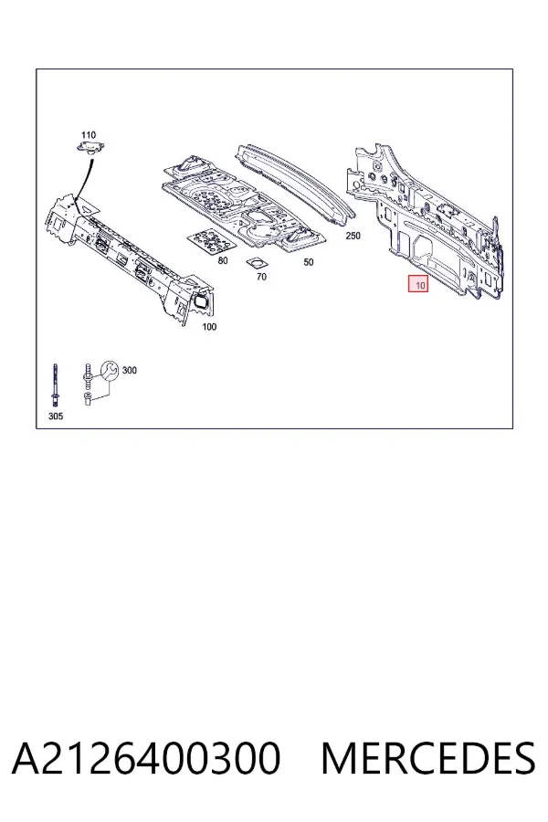 Панель багажного отсека задняя A2126400300 Mercedes