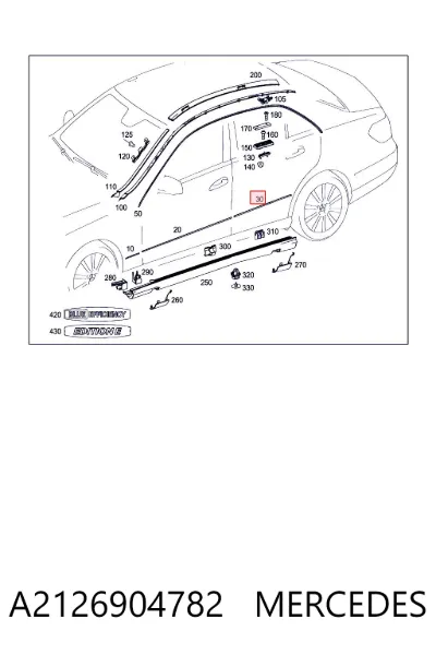 Молдинг двери задней левой MERCEDES A2126904782