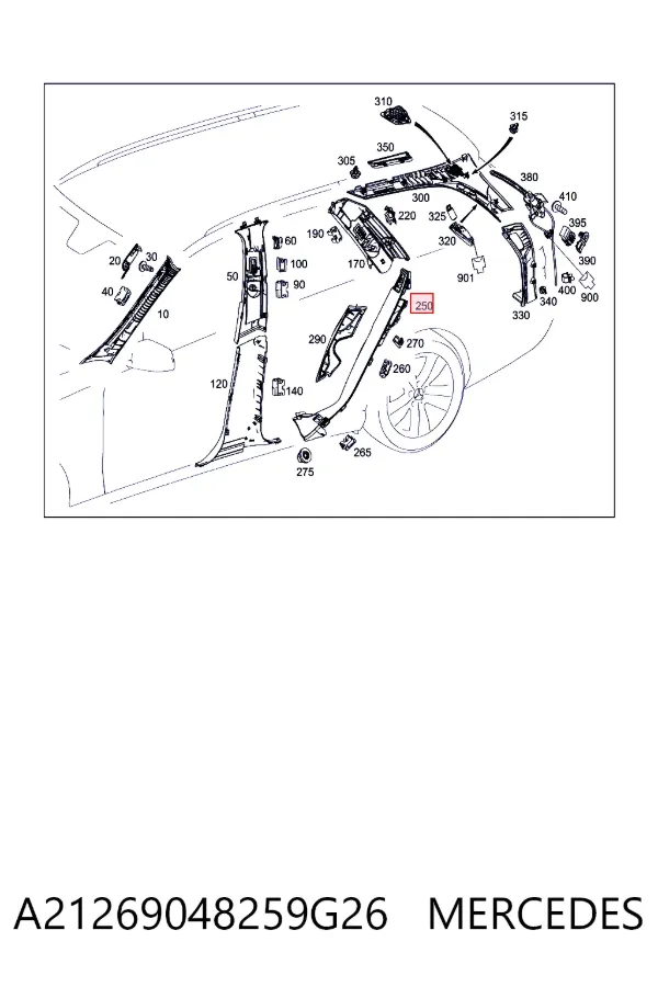 Обшивка стойки кузова внутренняя задняя правая A21269048259G26 Mercedes