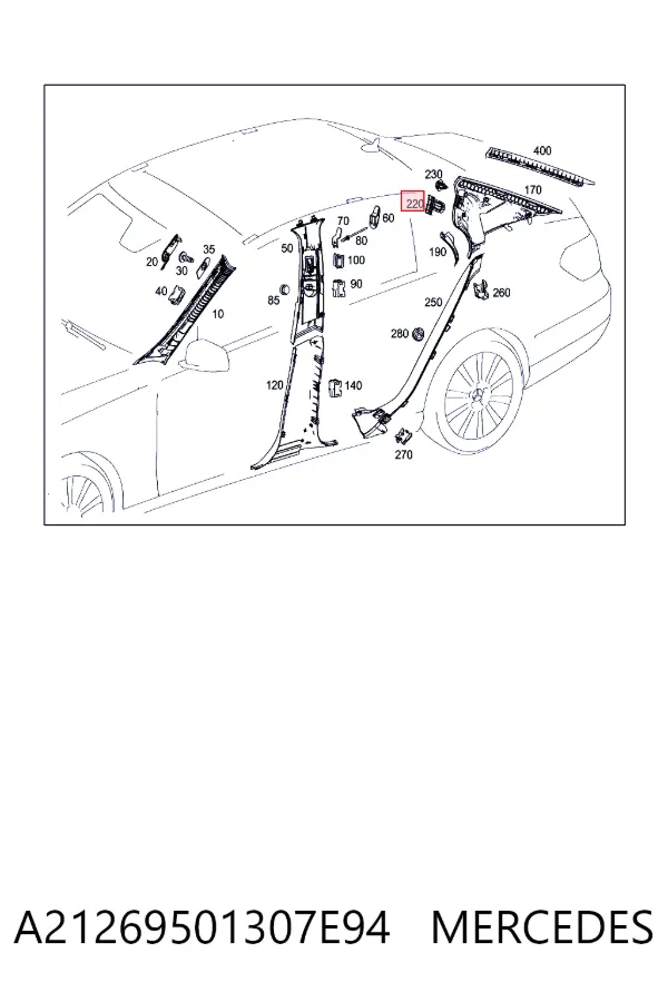  Mercedes A2126950130 цена, от 14.77 USD