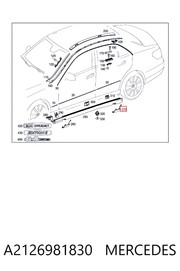  A2126981830 Mercedes