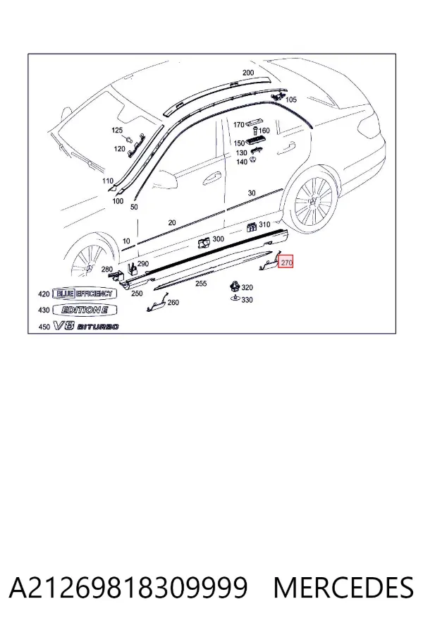  Mercedes A2126981830 цена, от 14.16 USD