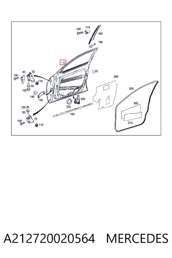 Дверь передняя правая A2127200205 Mercedes