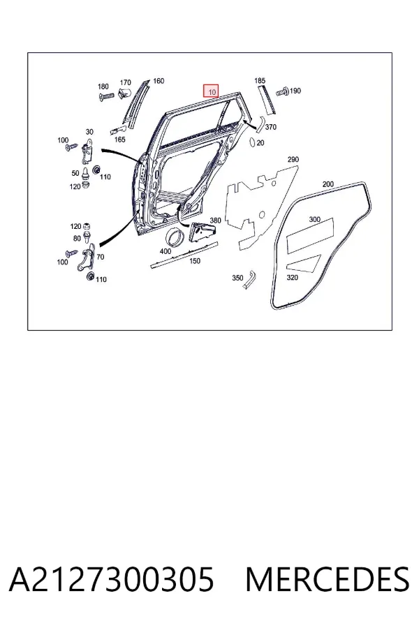 Дверь задняя левая A2127300305 Mercedes