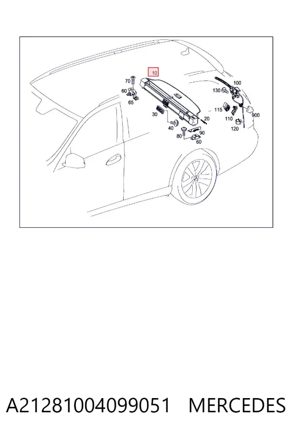 Купить A2128100409 Mercedes Шторка багажного отсека