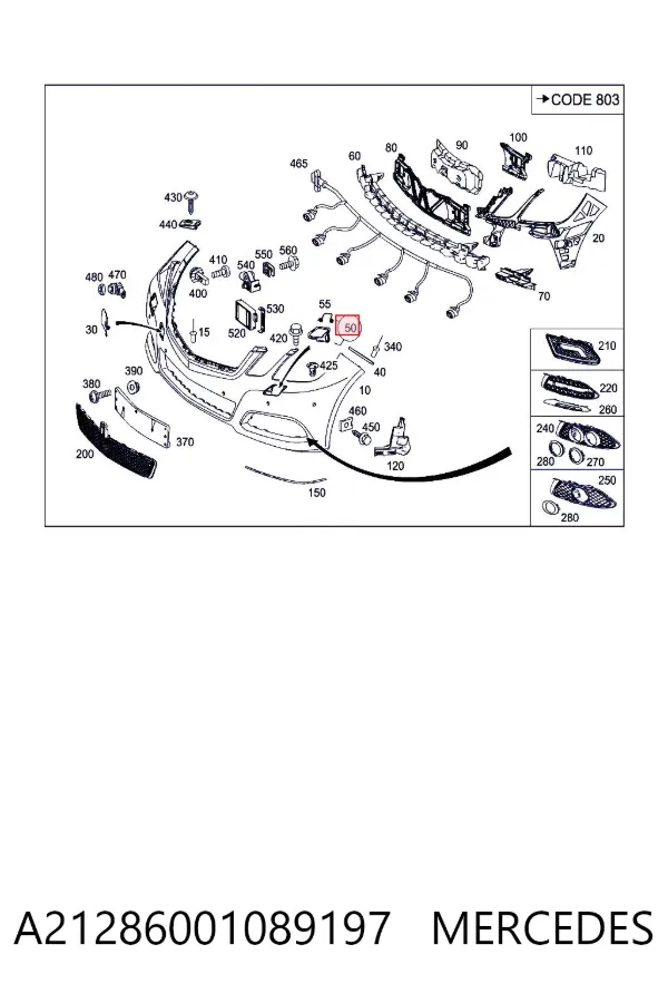 Накладка форсунки омывателя фары передней A21286001089197 Mercedes