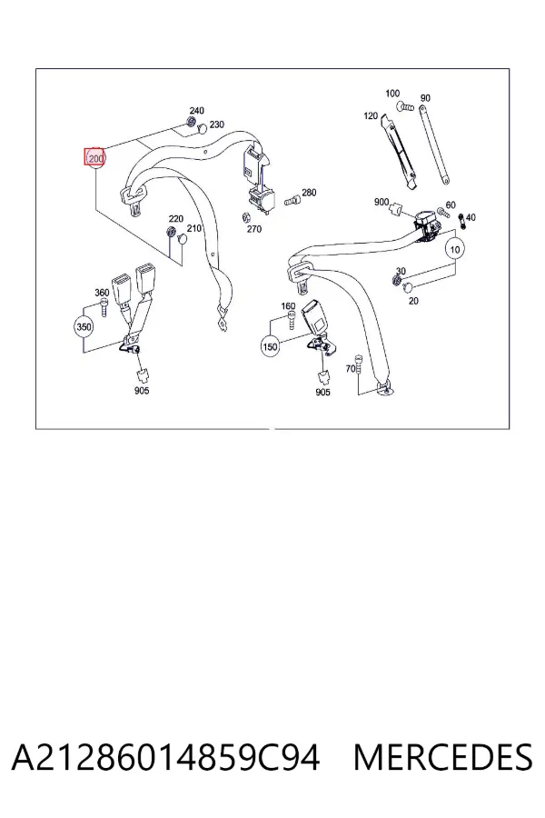 Ремень безопасности задний центральный A21286014859C94 Mercedes