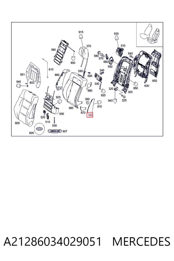 Подушка безопасности (AIRBAG) спинки сиденья левого A2128603402 Mercedes