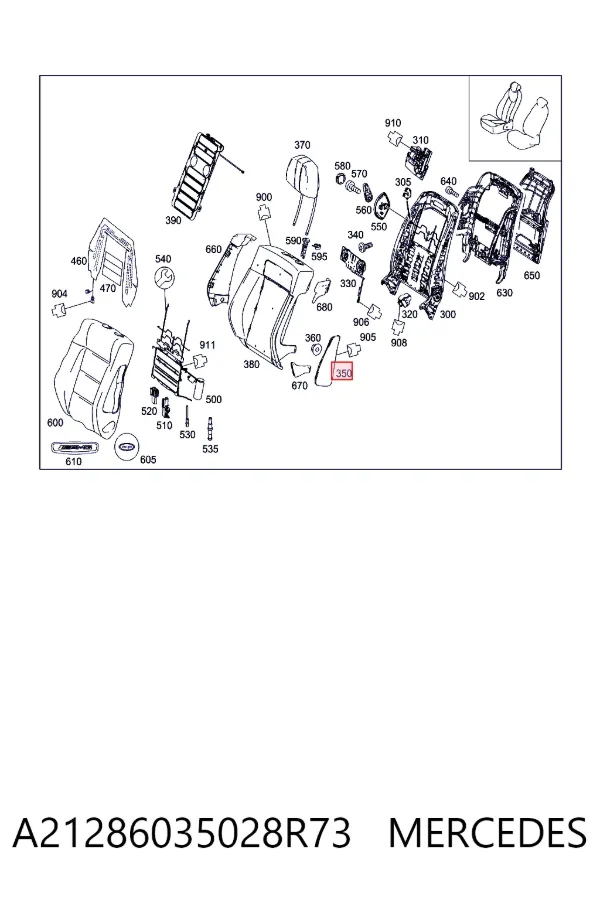Подушка безопасности (AIRBAG) спинки сиденья правого A2128603502 Mercedes