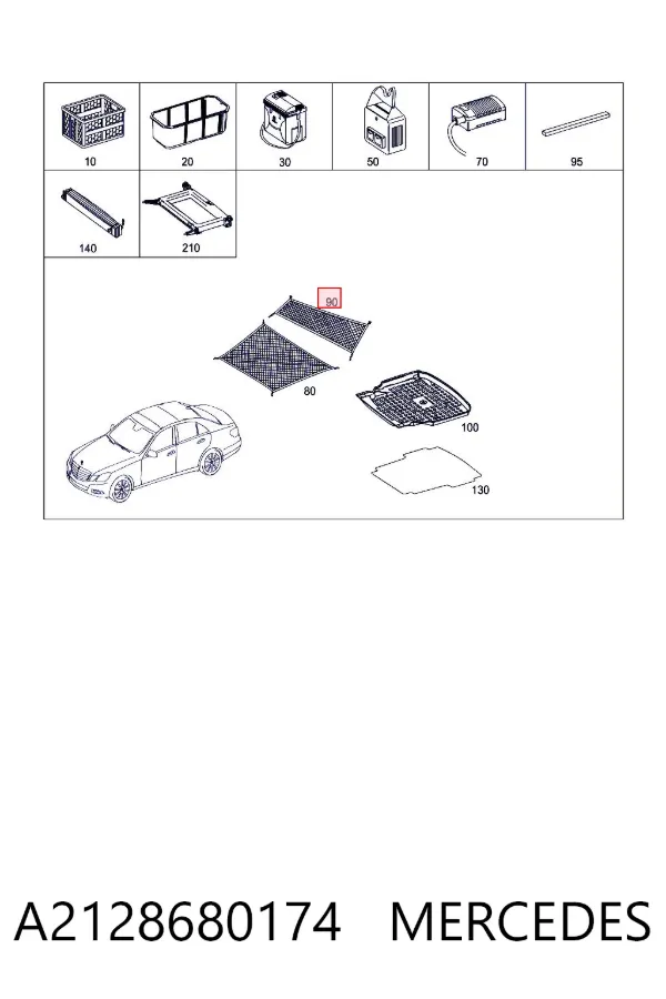 Сетка багажного отсека A2128680174 Mercedes