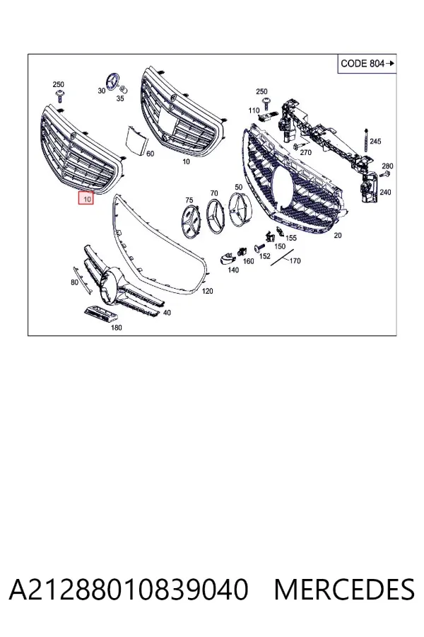 Решетка радиатора A21288010839040 Mercedes