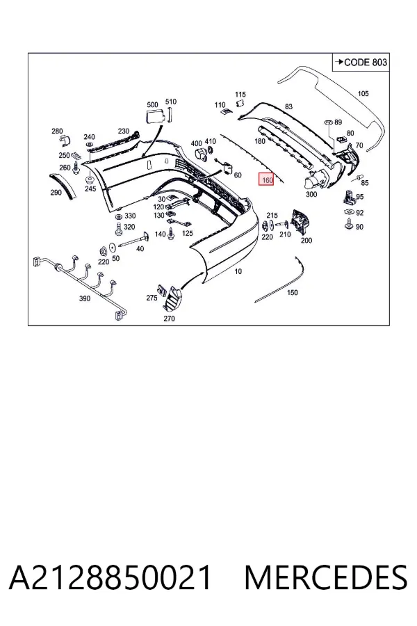 Накладка бампера заднего центральная A2128850021 Mercedes