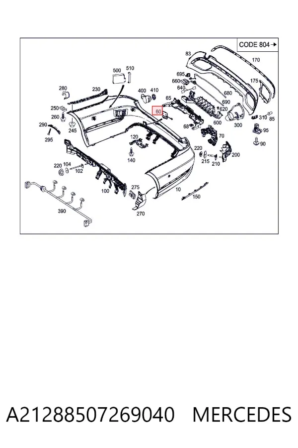 Заглушка бампера буксировочного крюка задняя A21288507269040 Mercedes