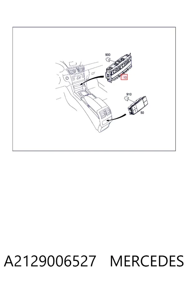 Блок управления кондиционером A2129006527 Mercedes