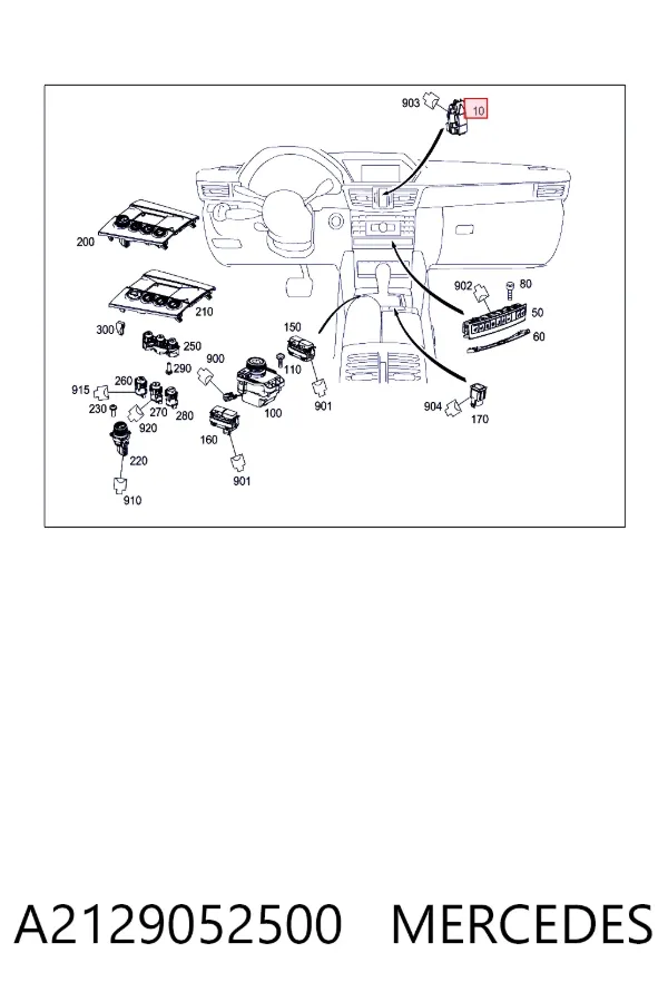 Блок кнопок центральной консоли A2129052500 Mercedes