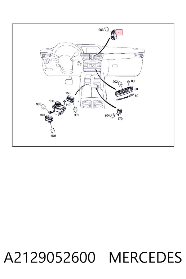 Блок кнопок центральной консоли A2129052600 Mercedes
