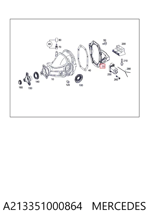 Купить A2133510008 Mercedes Крышка редуктора заднего