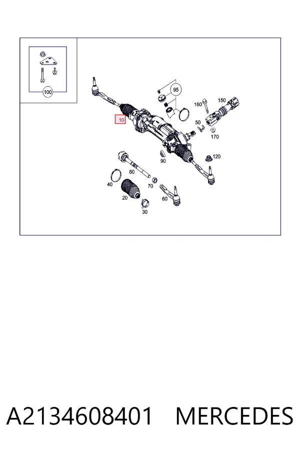 Рулевая рейка A2134608401 Mercedes