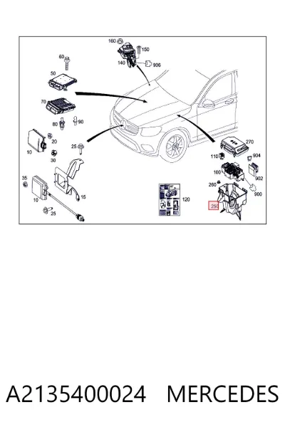 Корпус блока предохранителей MERCEDES A2135400024