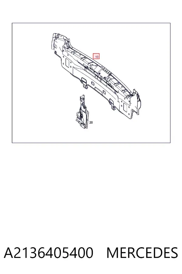 Панель багажного отсека задняя A2136405400 Mercedes