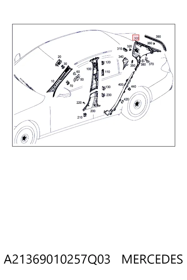 Обшивка стойки кузова внутренняя задняя правая A21369010257Q03 Mercedes