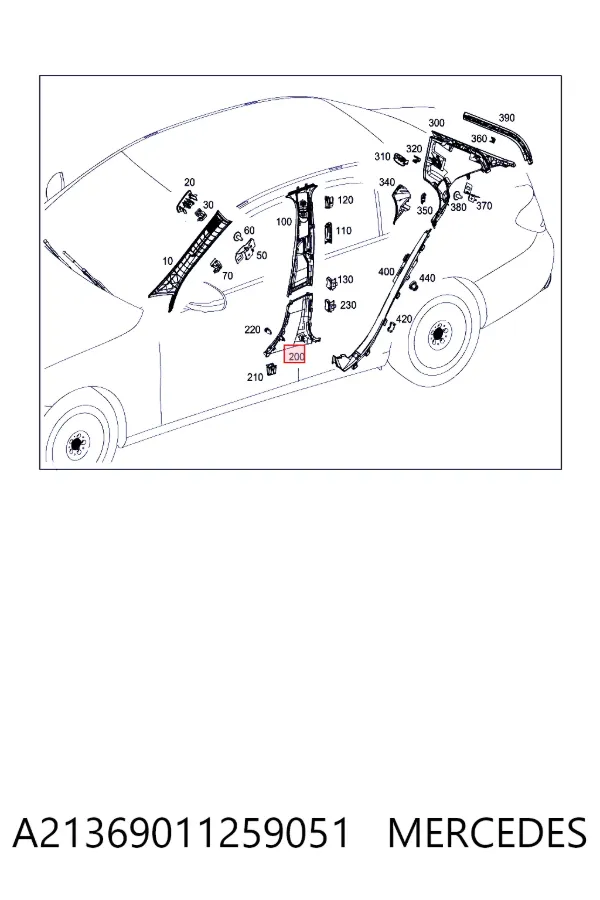 Купить A2136901125 Mercedes Обшивка стойки кузова внутренняя средняя нижняя левая