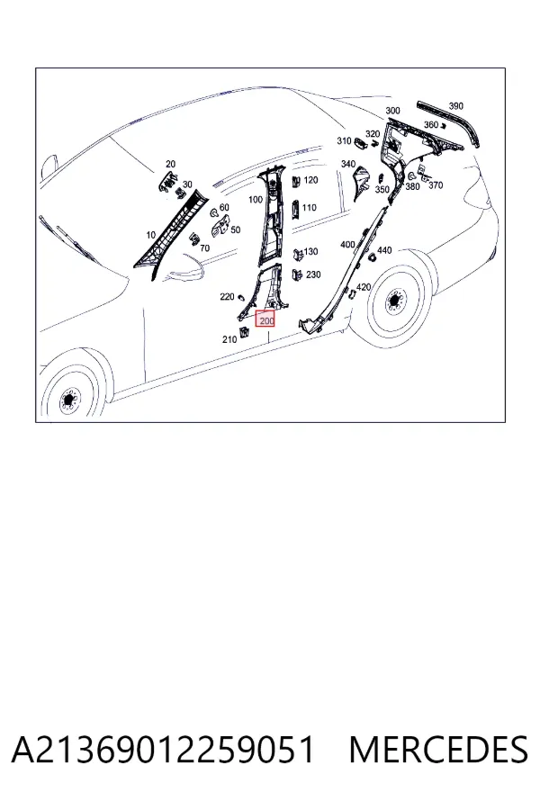 A2136901225 Mercedes Обшивка стойки кузова внутренняя средняя нижняя правая