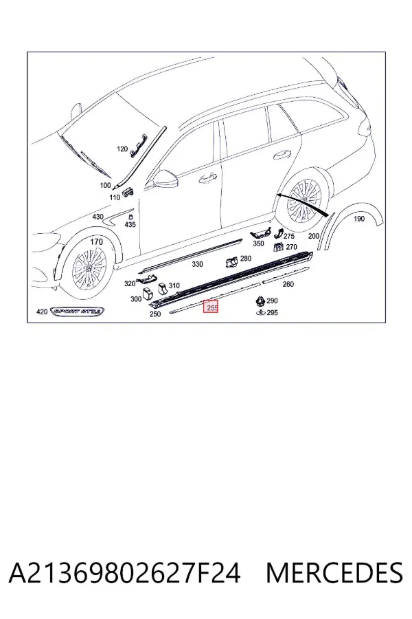 Накладка (молдинг) порога наружная передняя правая A21369802627F24 Mercedes