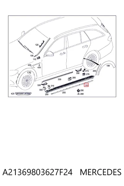 Накладка (молдинг) порога наружная задняя левая MERCEDES A21369803627F24