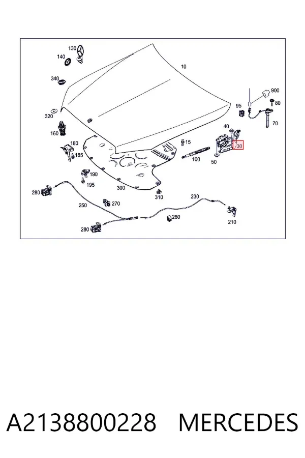 Петля капота правая A2138800228 Mercedes
