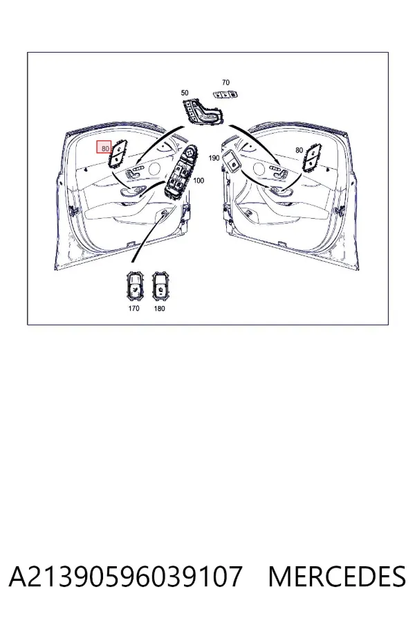 Купить A2139059603 Mercedes 