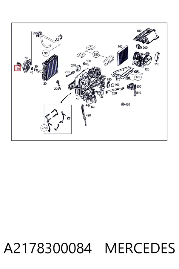 Клапан TRV кондиционера A2178300084 Mercedes