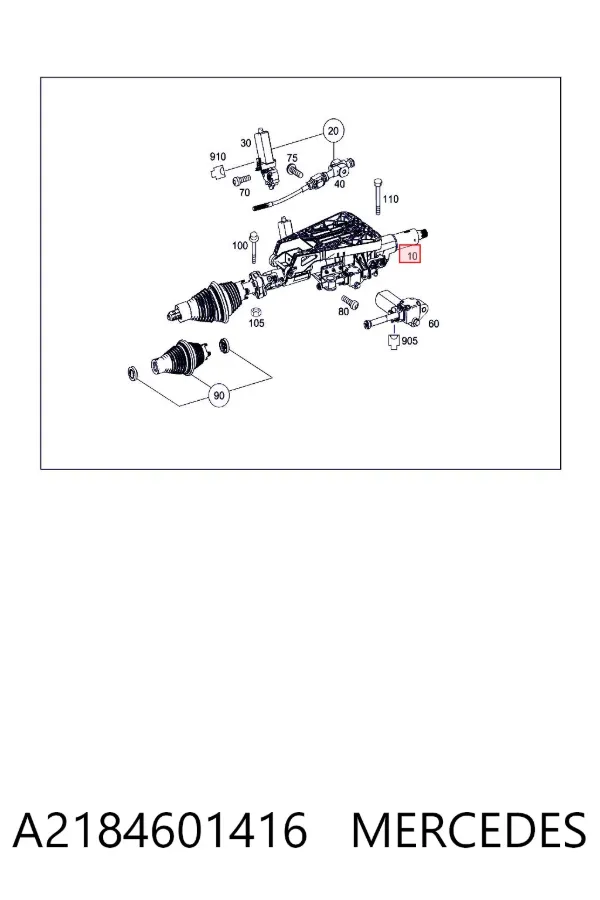 Рулевая колонка A2184601416 Mercedes