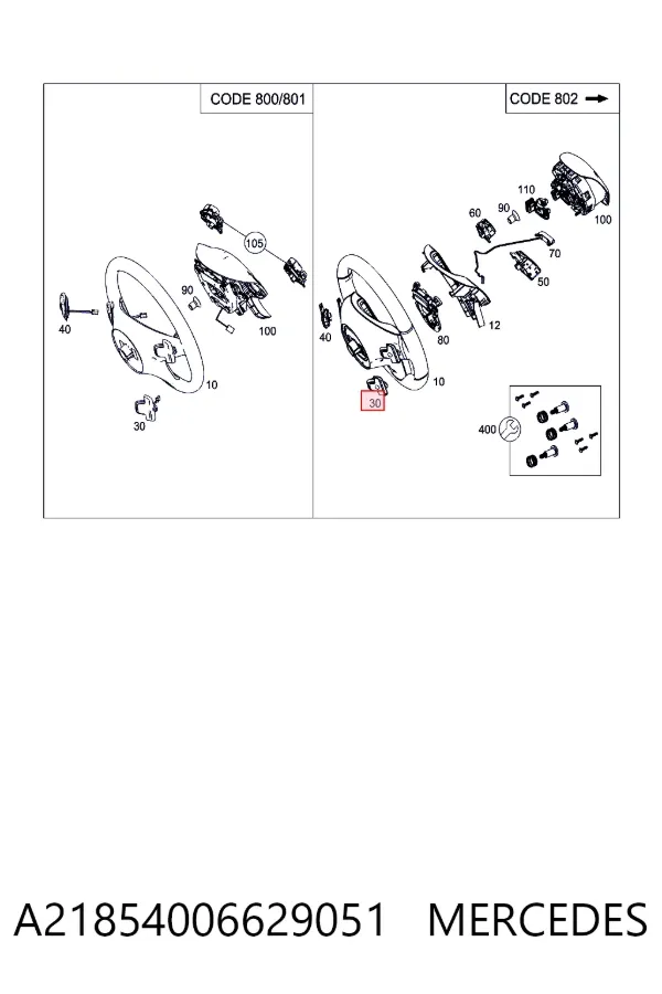 Блок кнопочных переключателей рулевого колеса Mercedes A2185400662