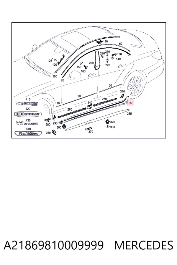 Купить A2186981000 Mercedes 