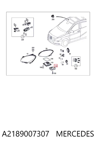 Модуль управления (ЭБУ) светом фар MERCEDES A2189007307