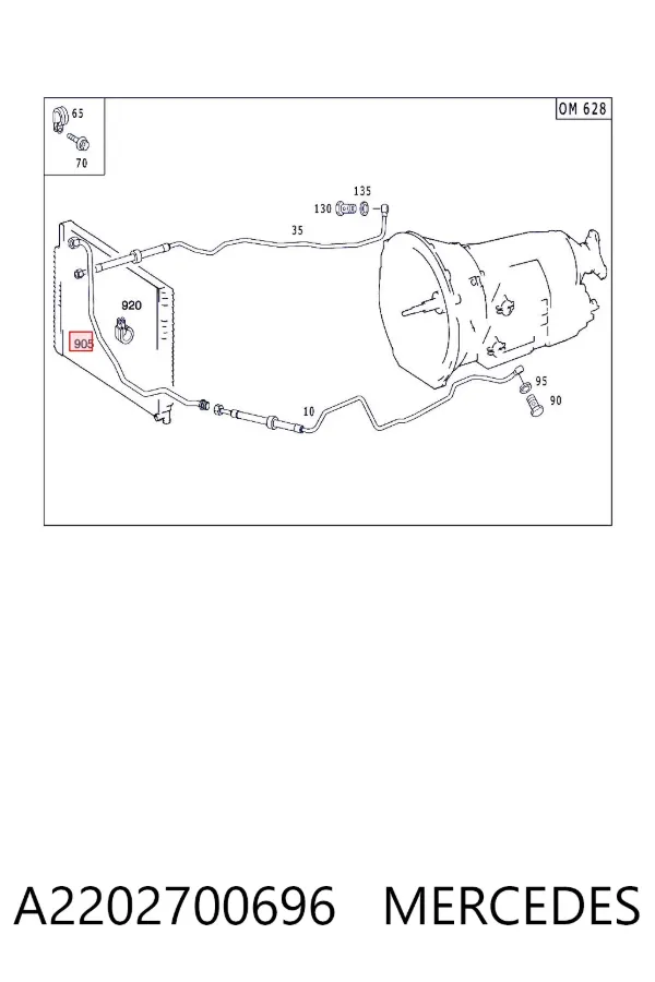  A2202700696 Mercedes