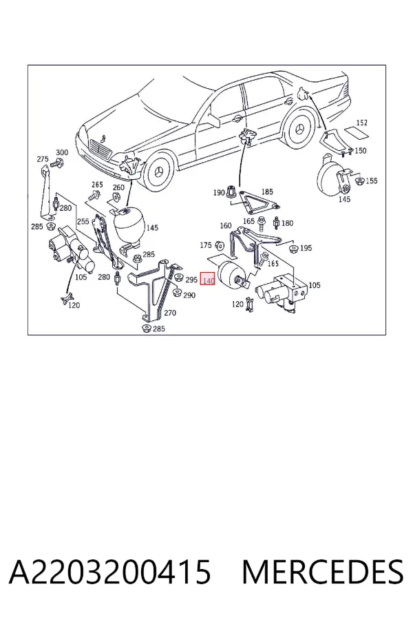 Ресивер пневматической системы A2203200415 Mercedes