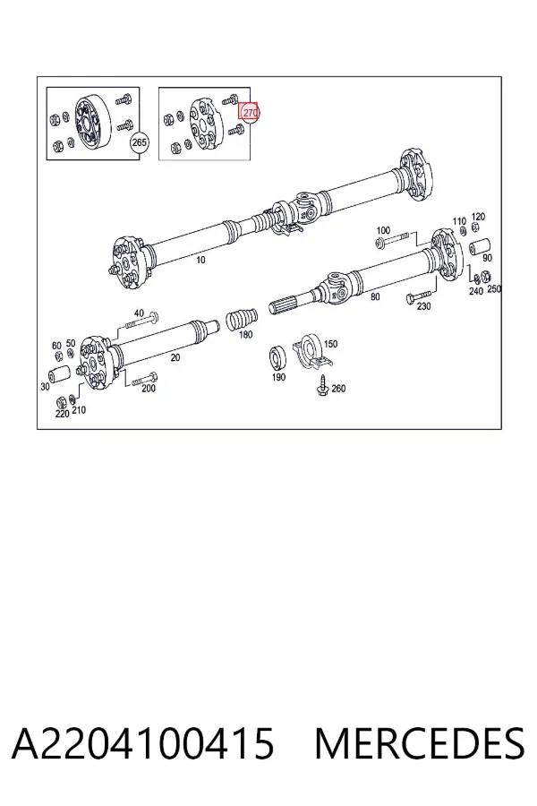 Муфта кардана эластичная передняя A2204100415 Mercedes