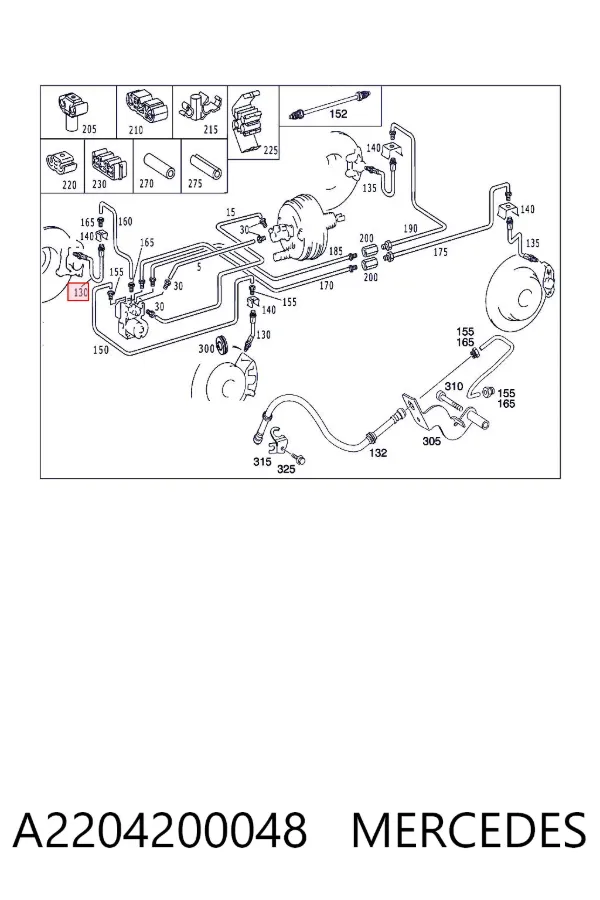 Шланг тормозной передний A2204200048 Mercedes