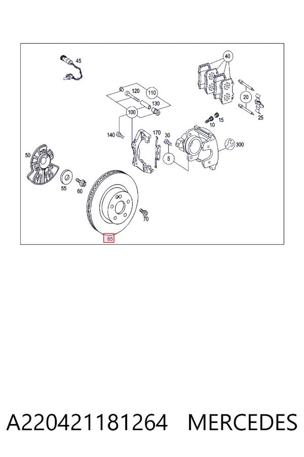 Передние тормозные диски A220421181264 Mercedes