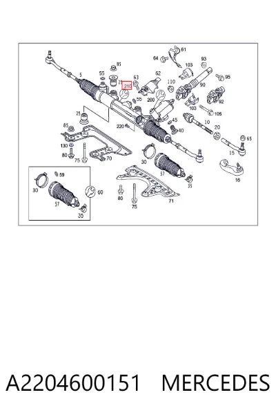 Ремкомплект рулевой рейки (механизма), (ком-кт уплотнений) MERCEDES A2204600151