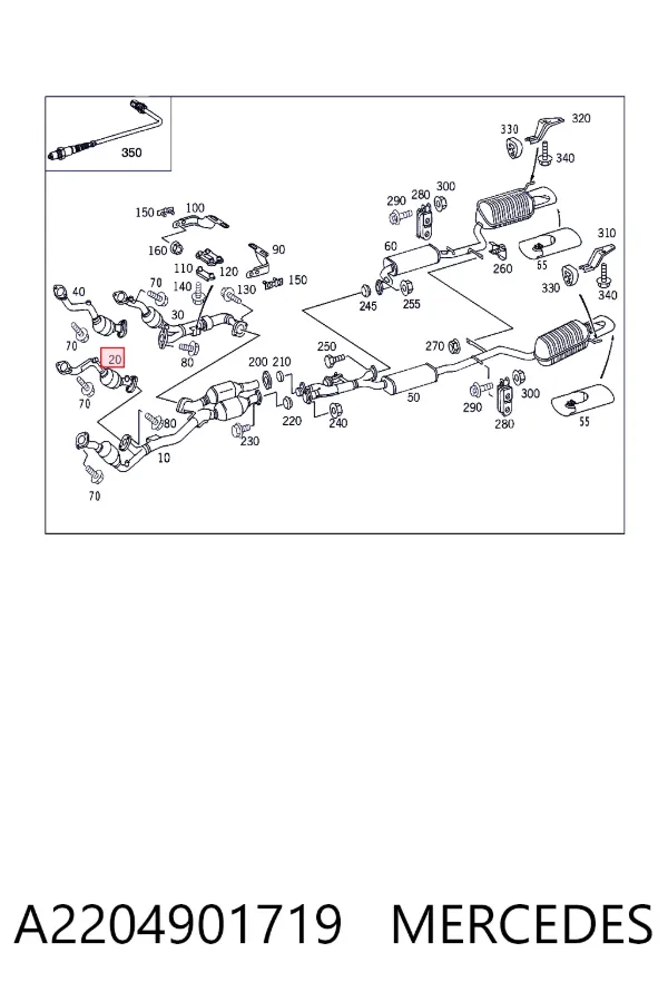 Передняя часть глушителя A2204901719 Mercedes